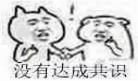 猪脚父亲聊天群主角 主角父亲聊天群新书海阁